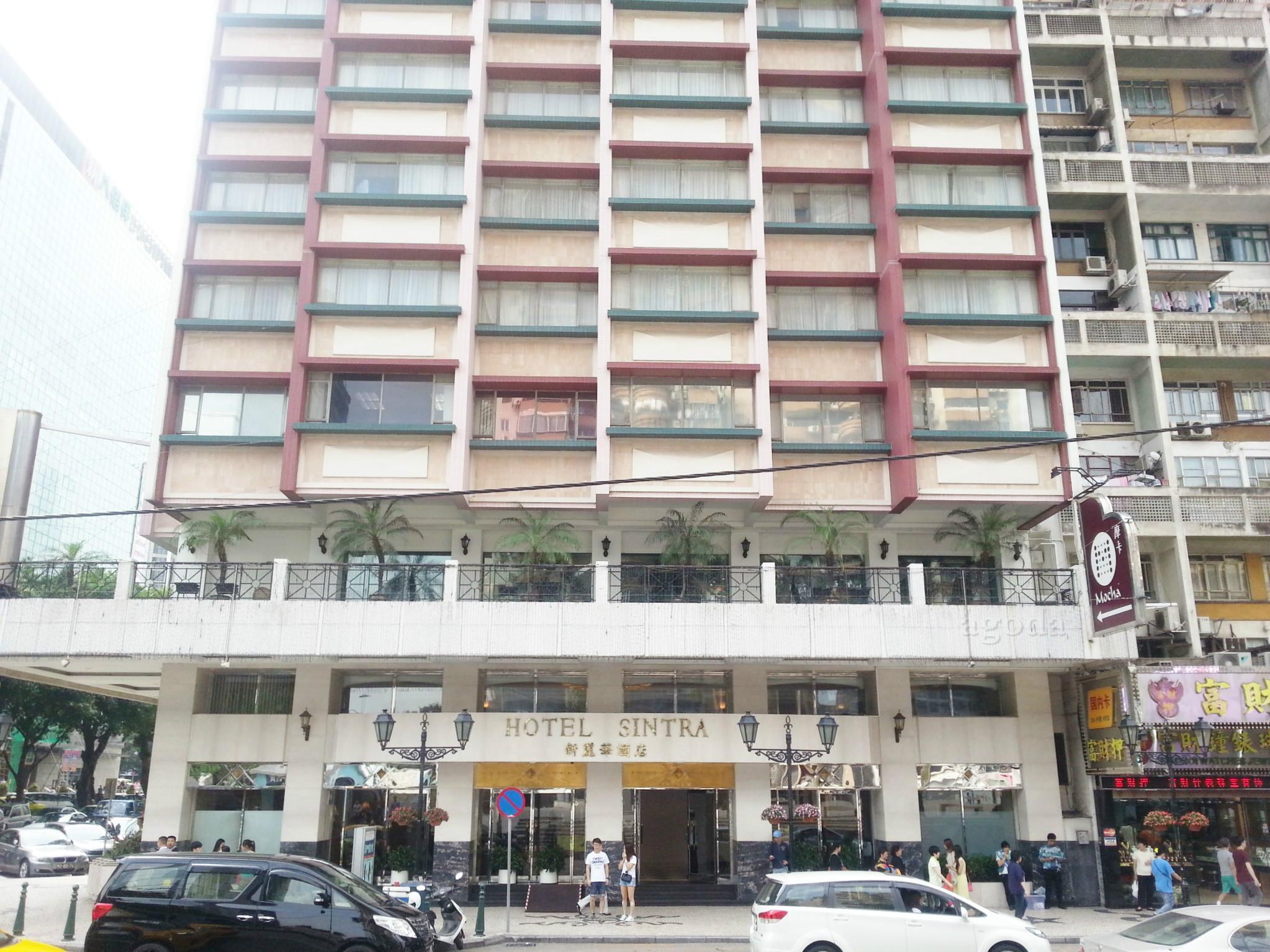 Hotel Sintra Macao Exterior foto